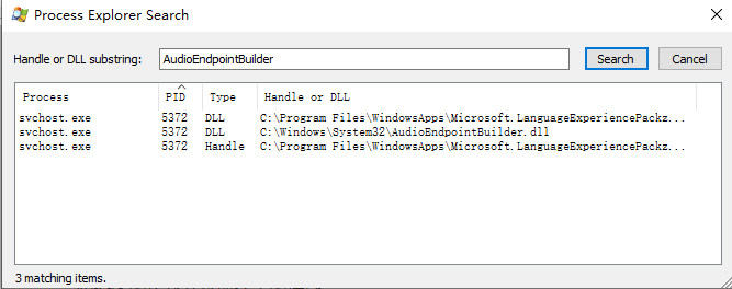 AudioEndpointBuilder AudioEndpointBuilder