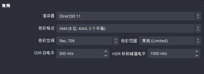 图像格式
